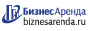 Коммерческая недвижимость в Никольском